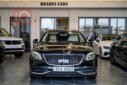 مێرسێدس بێنز S-Class مایباخ